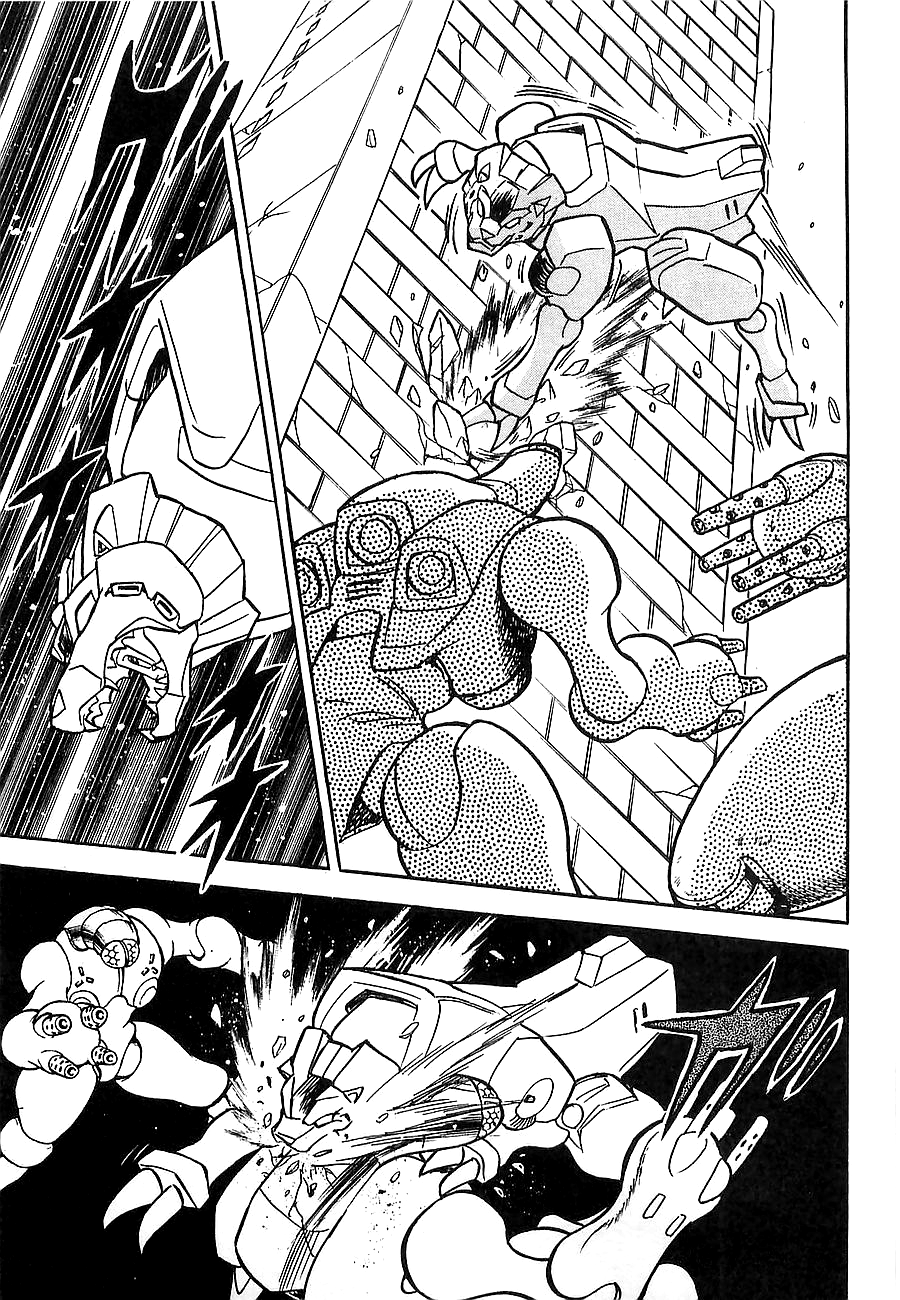 Super Beast Machine God Dancouga: BURN Vol. 1 第30页