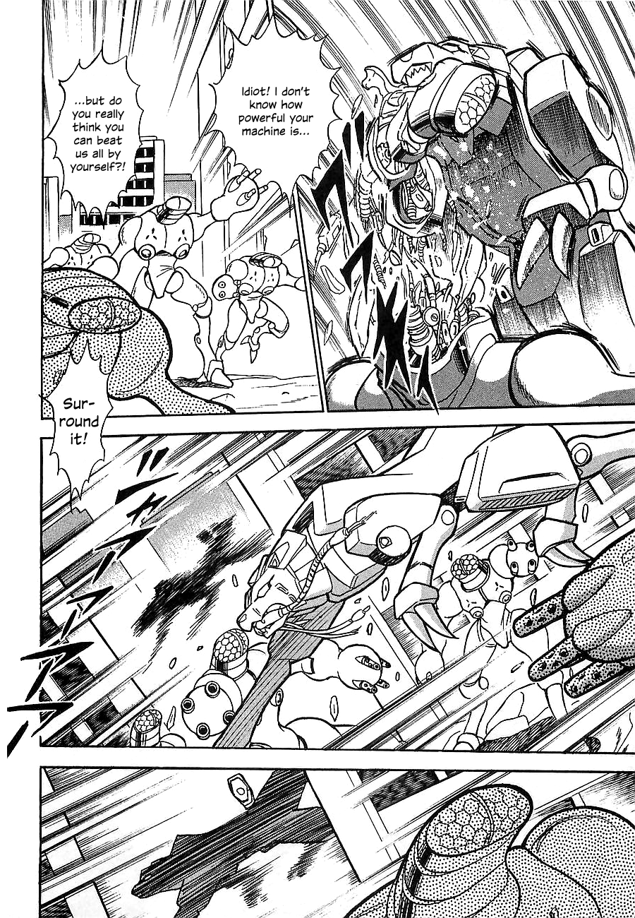 Super Beast Machine God Dancouga: BURN Vol. 1 第31页