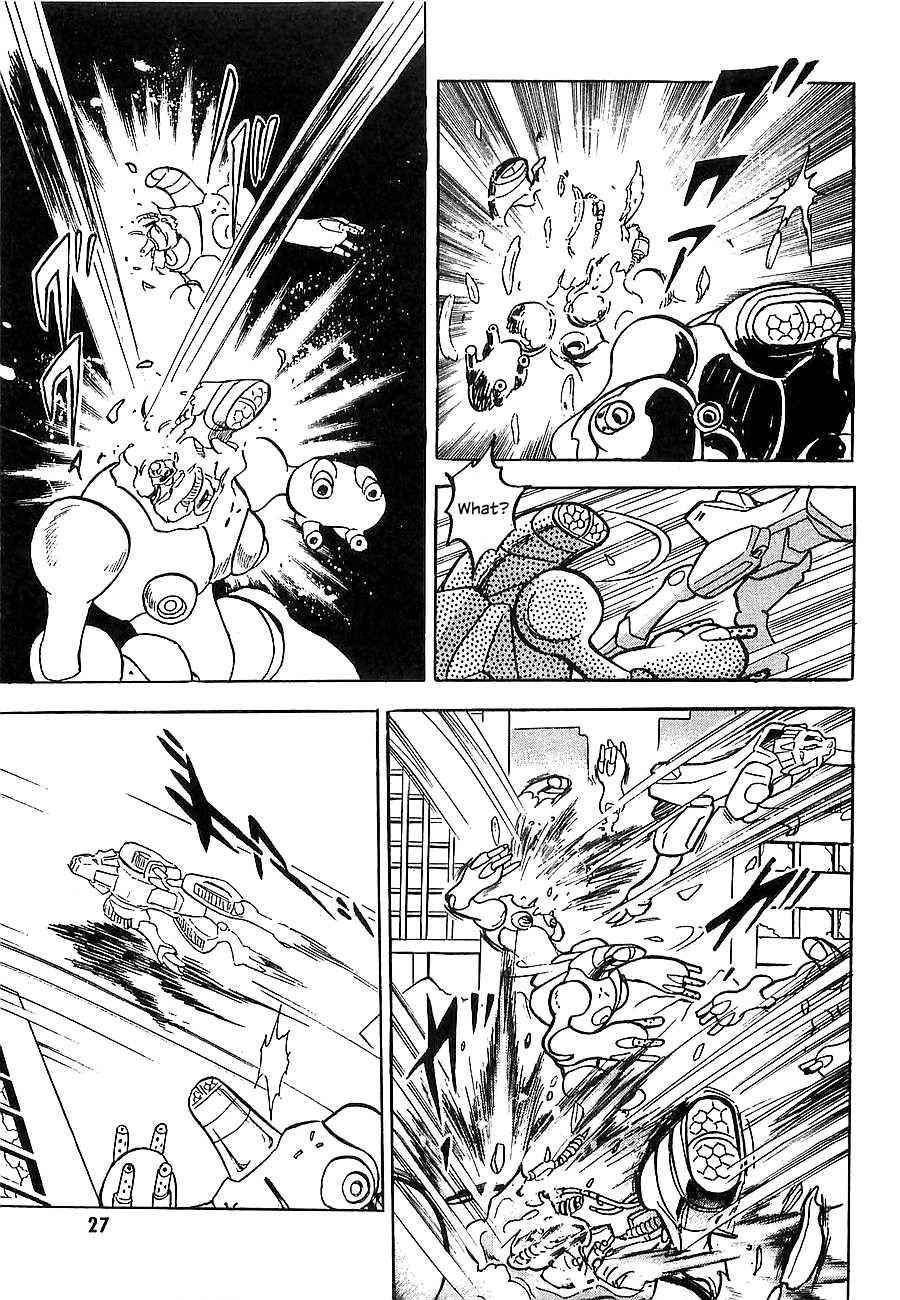 Super Beast Machine God Dancouga: BURN Vol. 1 第32页