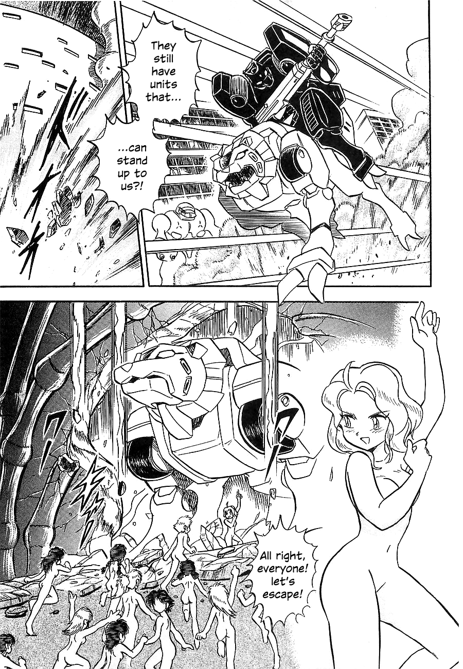 Super Beast Machine God Dancouga: BURN Vol. 1 第36页