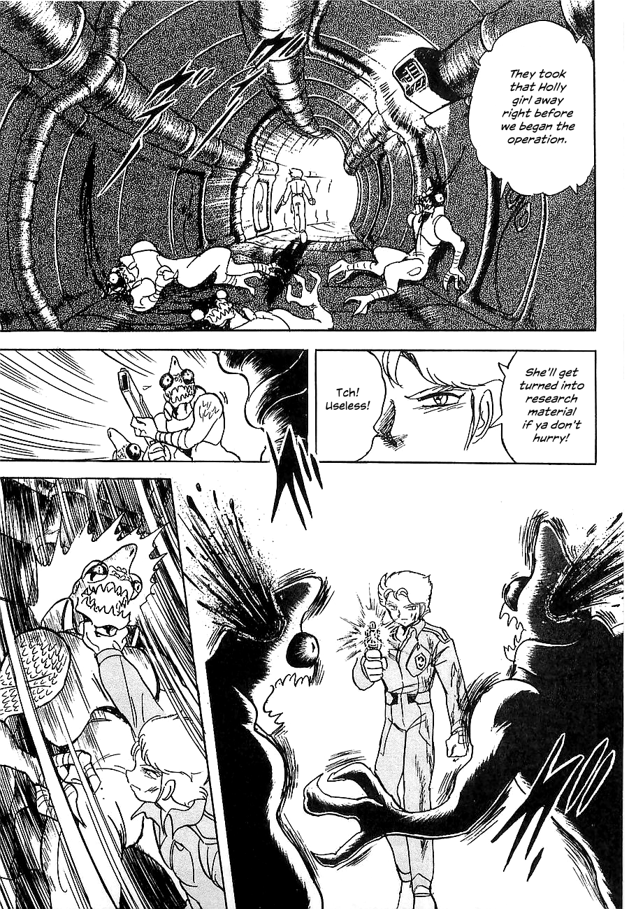 Super Beast Machine God Dancouga: BURN Vol. 1 第38页