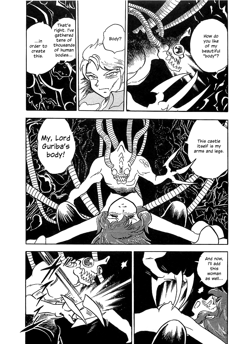 Super Beast Machine God Dancouga: BURN Vol. 1 第42页