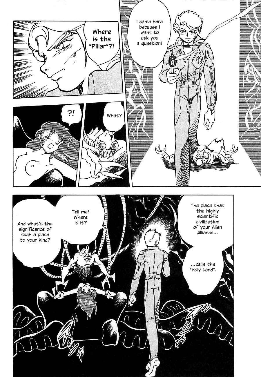 Super Beast Machine God Dancouga: BURN Vol. 1 第43页