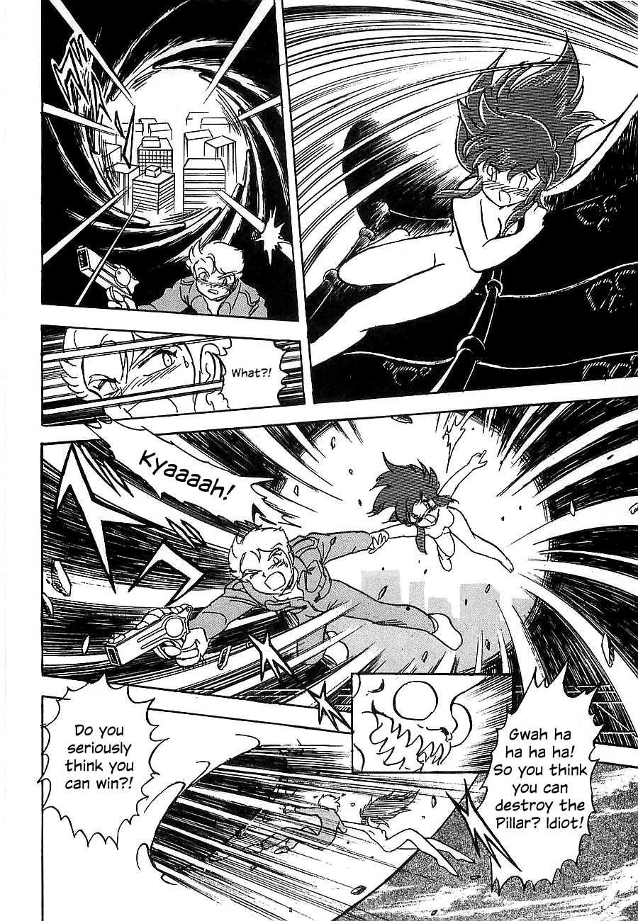 Super Beast Machine God Dancouga: BURN Vol. 1 第45页