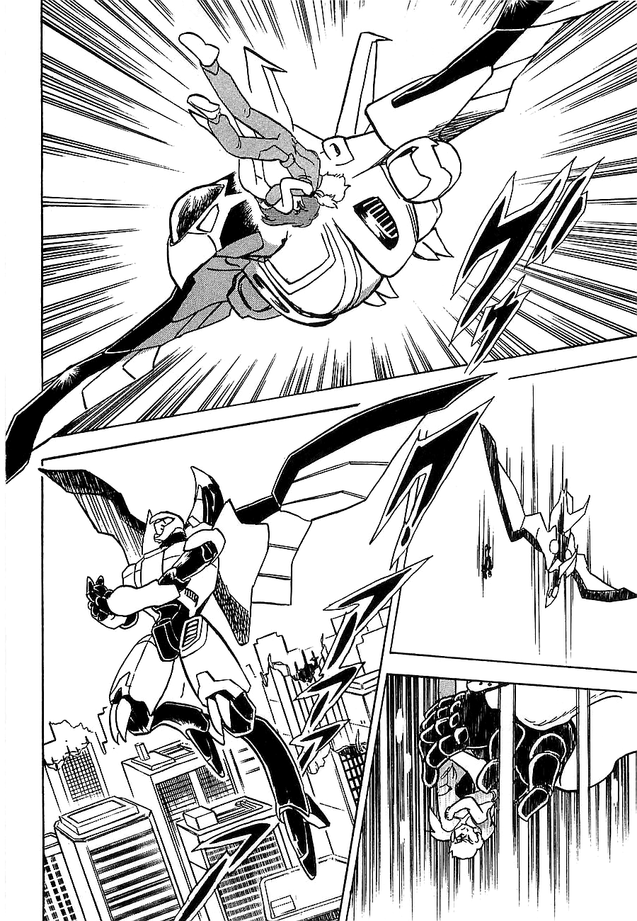 Super Beast Machine God Dancouga: BURN Vol. 1 第47页