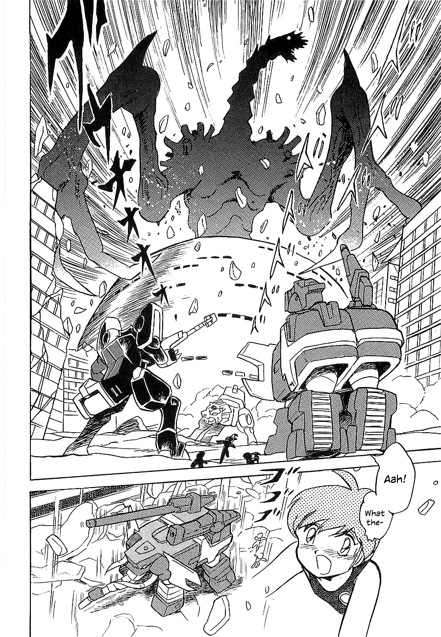 Super Beast Machine God Dancouga: BURN Vol. 1 第49页