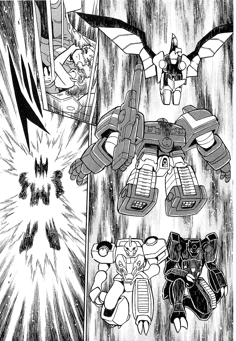 Super Beast Machine God Dancouga: BURN Vol. 1 第52页