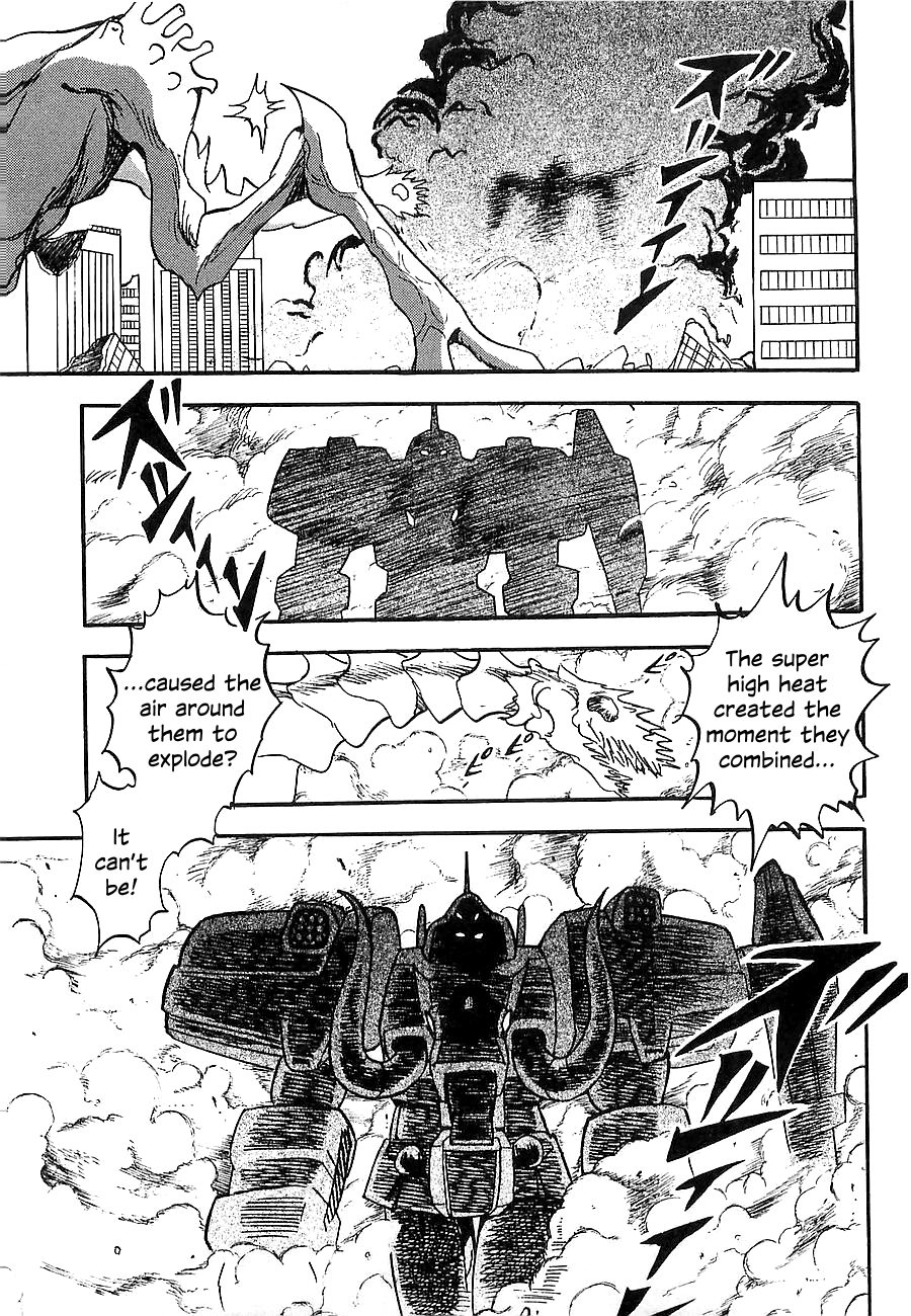 Super Beast Machine God Dancouga: BURN Vol. 1 第54页