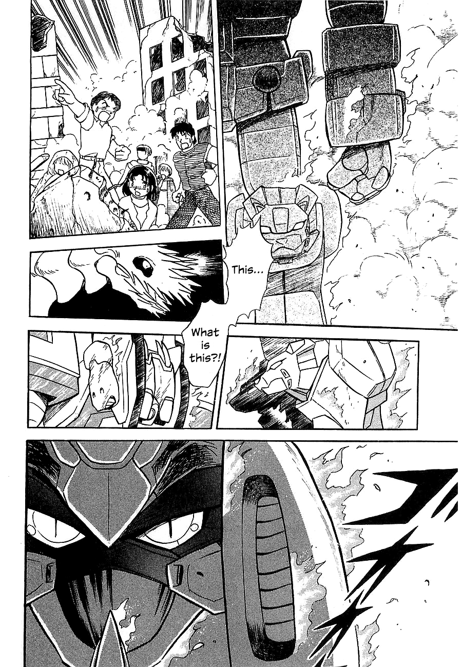 Super Beast Machine God Dancouga: BURN Vol. 1 第55页