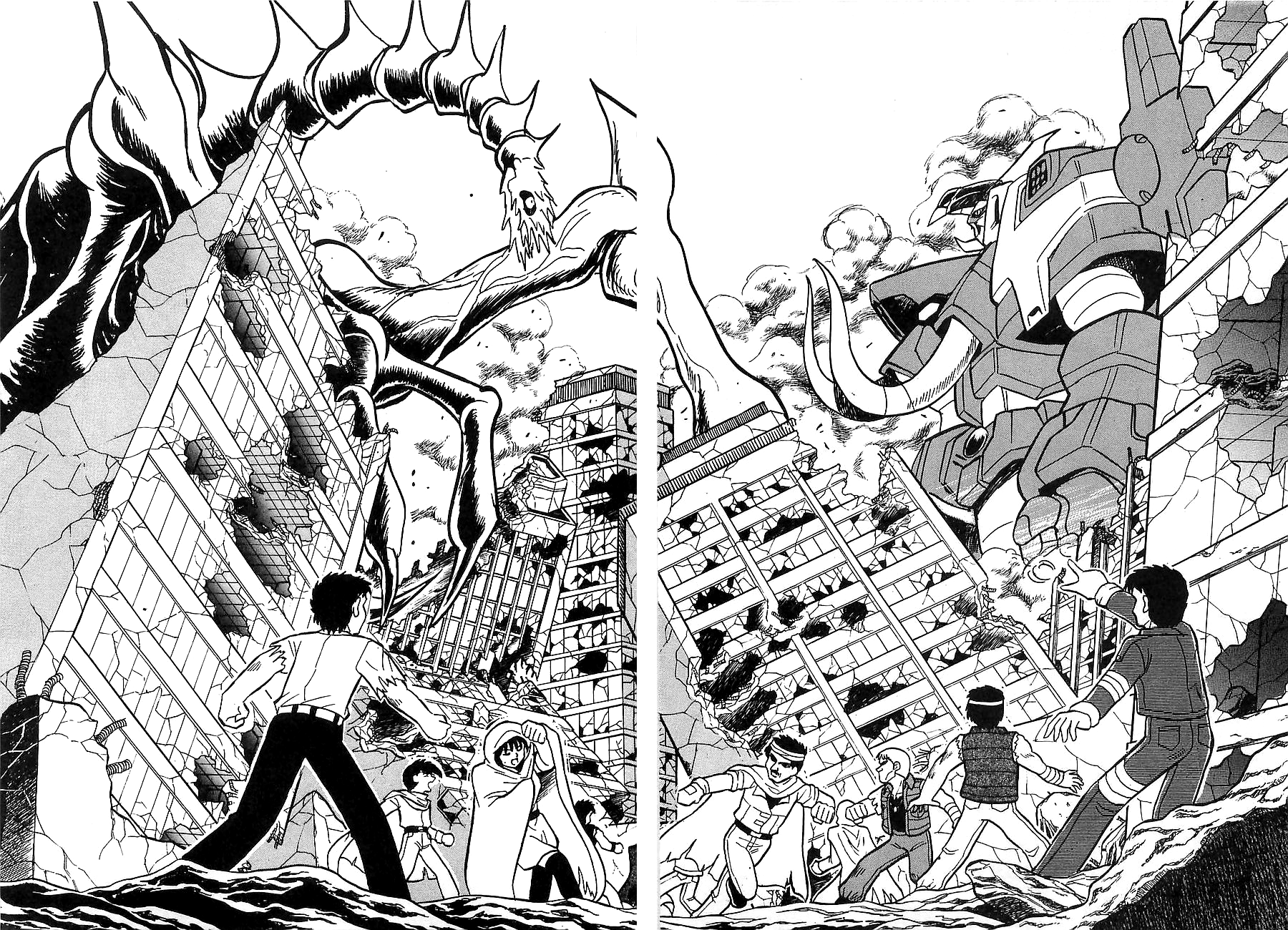Super Beast Machine God Dancouga: BURN Vol. 1 第57页
