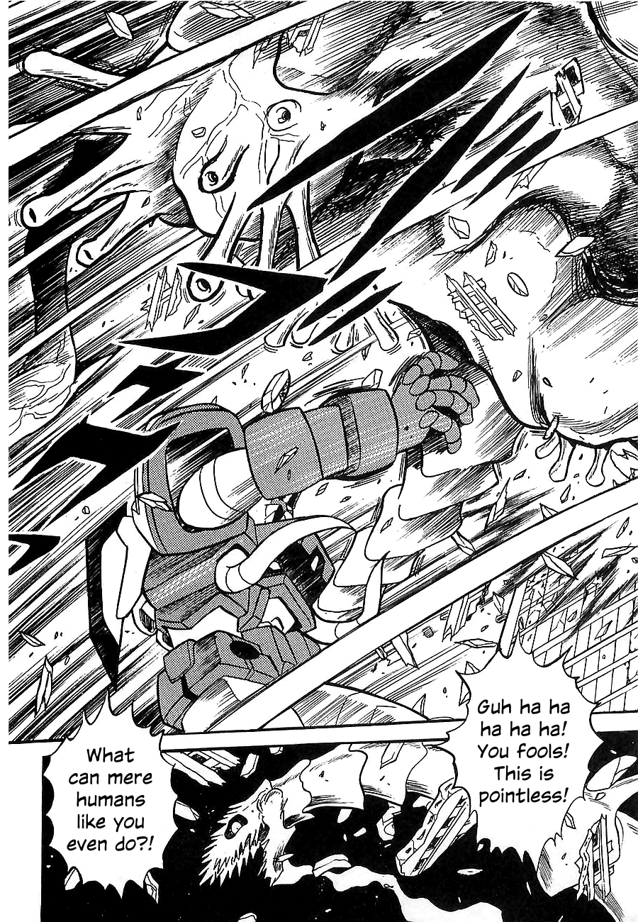 Super Beast Machine God Dancouga: BURN Vol. 1 第60页