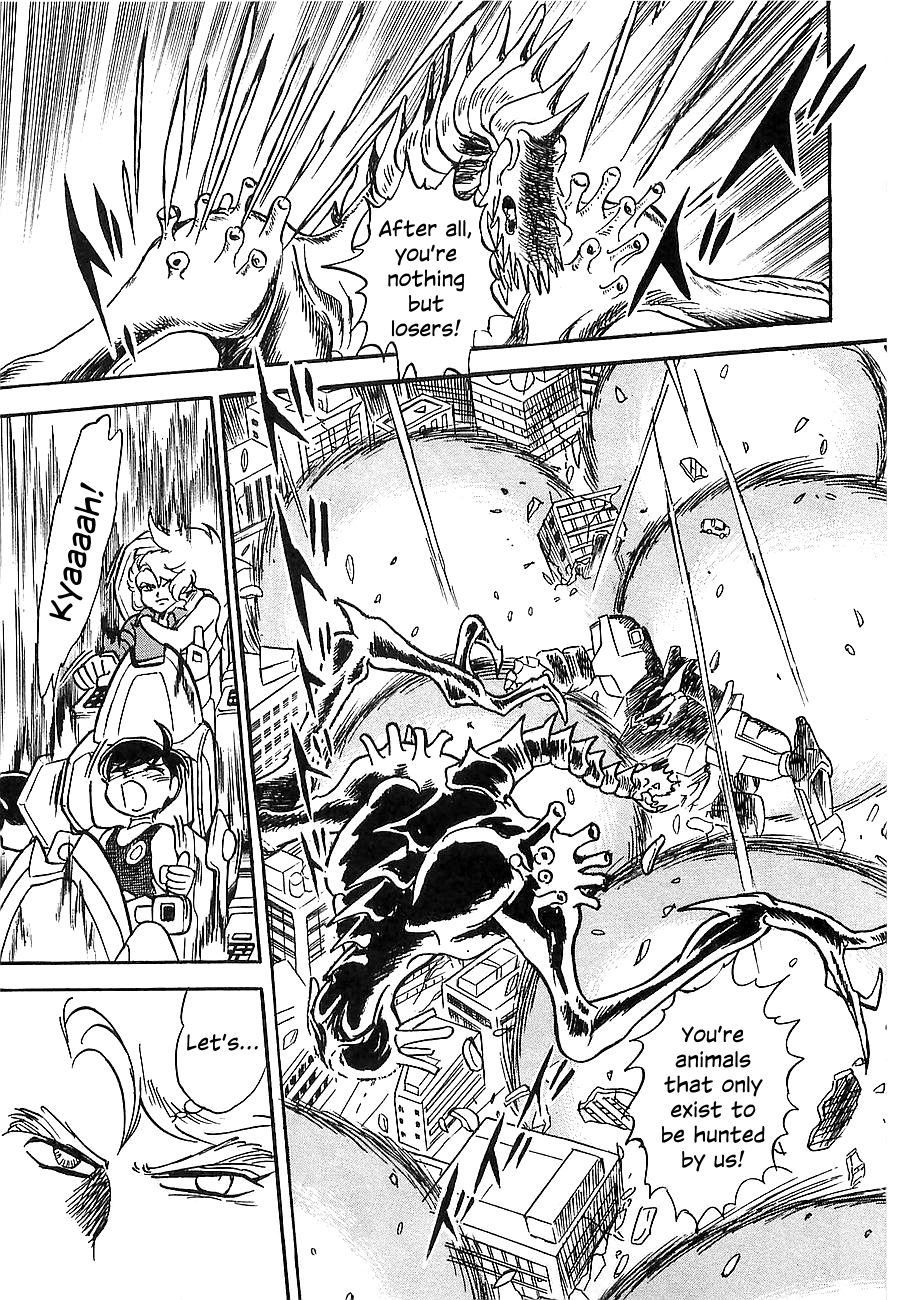 Super Beast Machine God Dancouga: BURN Vol. 1 第61页