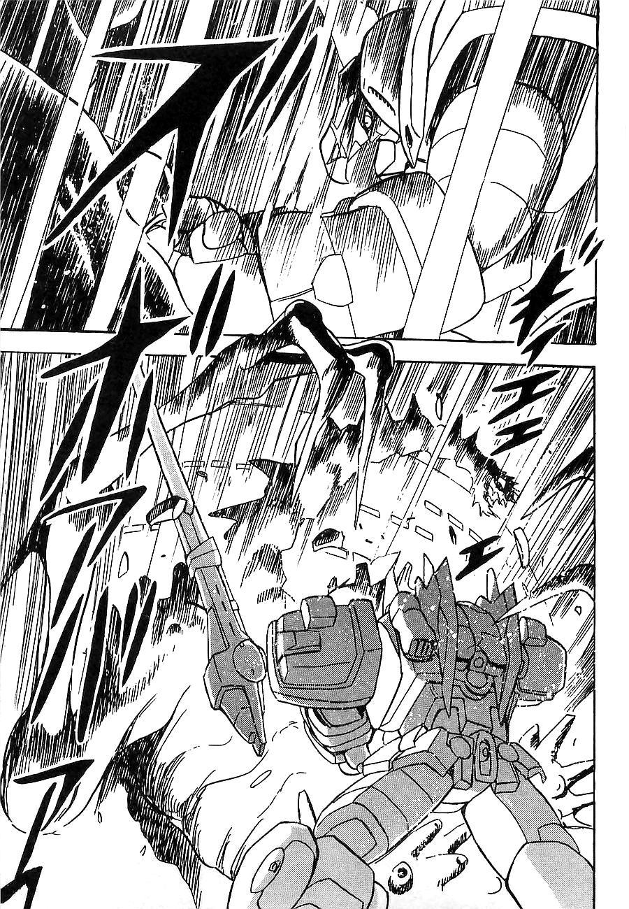Super Beast Machine God Dancouga: BURN Vol. 1 第65页
