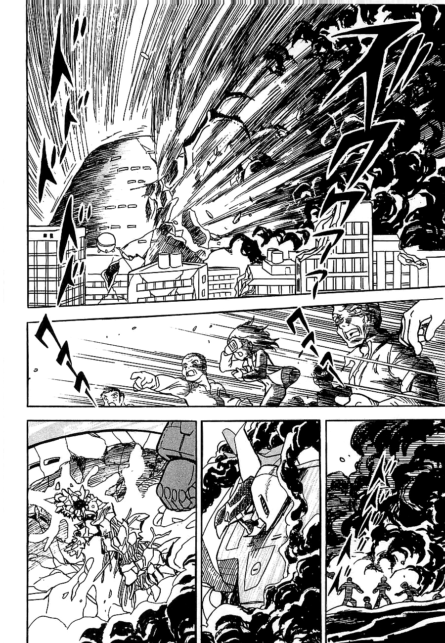 Super Beast Machine God Dancouga: BURN Vol. 1 第66页