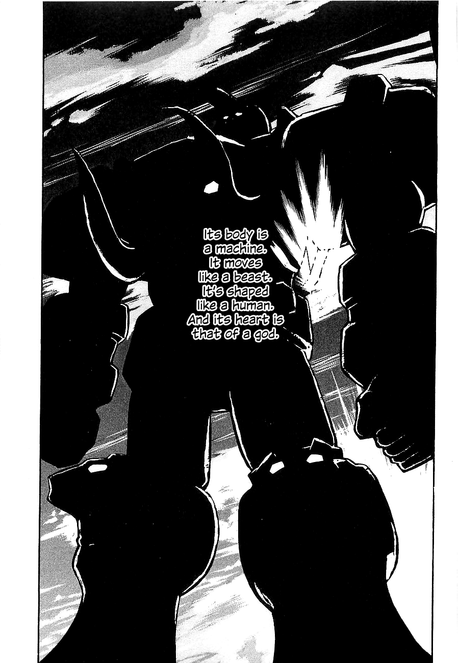Super Beast Machine God Dancouga: BURN Vol. 1 第9页