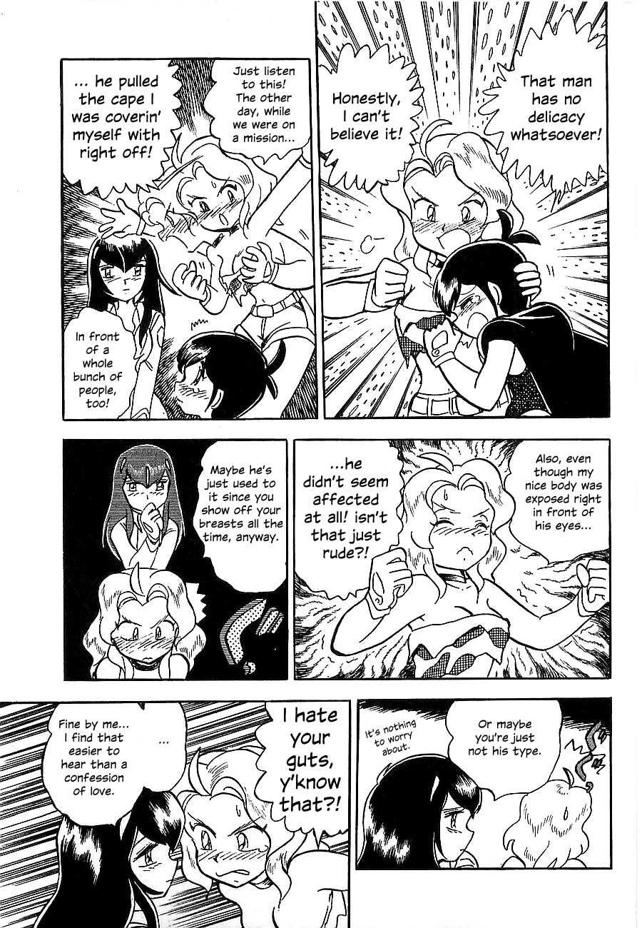 Super Beast Machine God Dancouga: BURN Vol. 1 第82页
