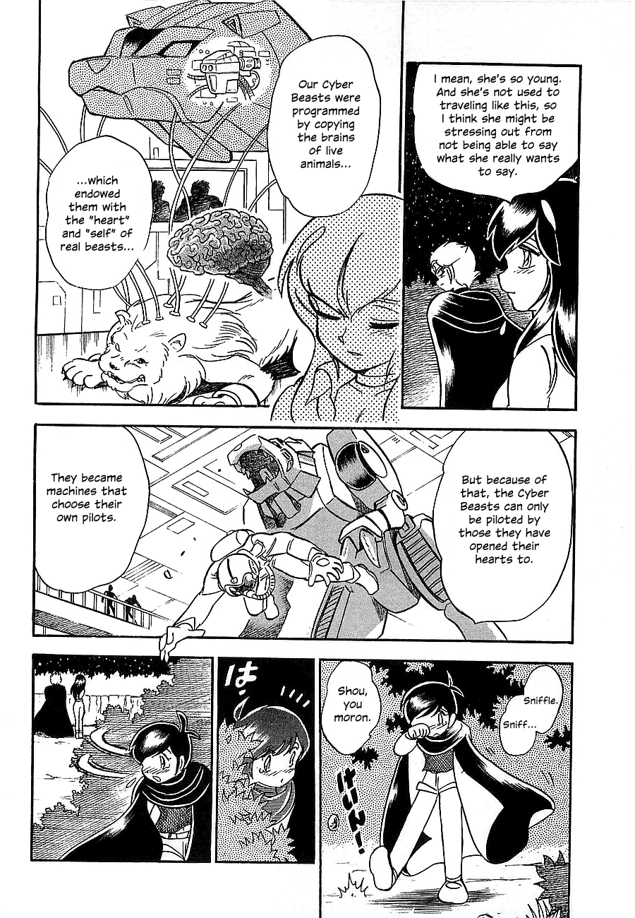 Super Beast Machine God Dancouga: BURN Vol. 1 第85页
