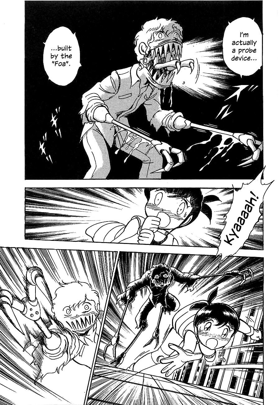 Super Beast Machine God Dancouga: BURN Vol. 1 第96页