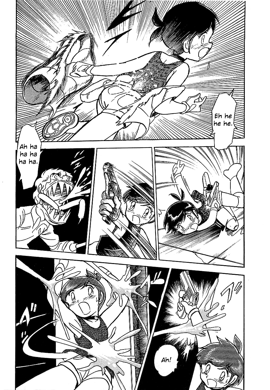 Super Beast Machine God Dancouga: BURN Vol. 1 第97页