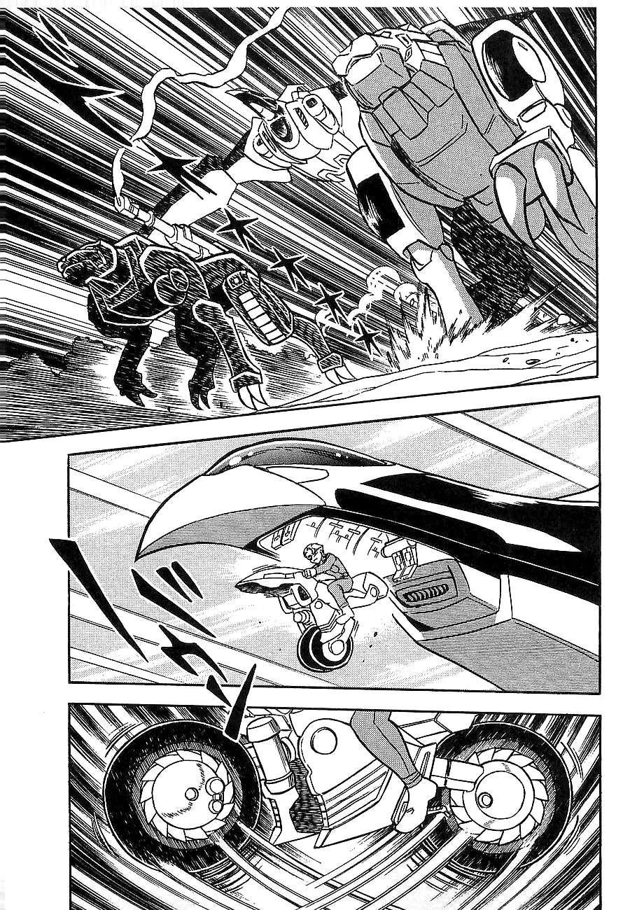 Super Beast Machine God Dancouga: BURN Vol. 1 第100页