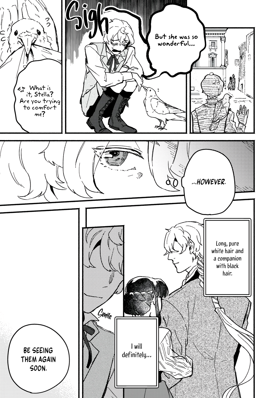 Alkaloid no Hanayome The New Story 第18页