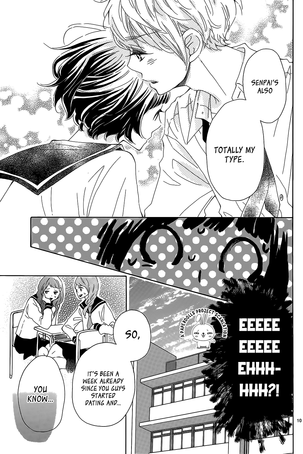 Hanabatake no Iberico Oneshot 第11页