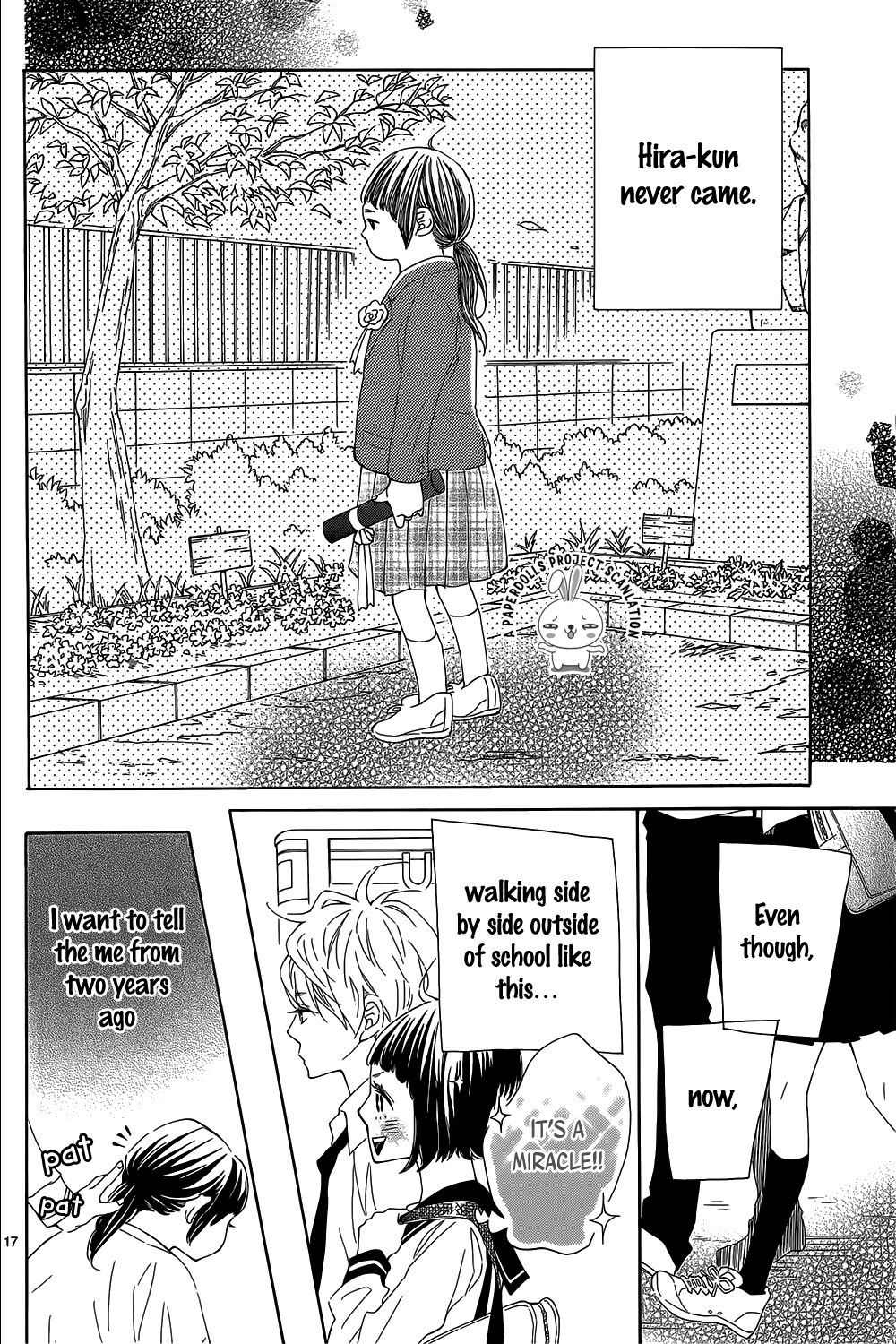 Hanabatake no Iberico Oneshot 第18页