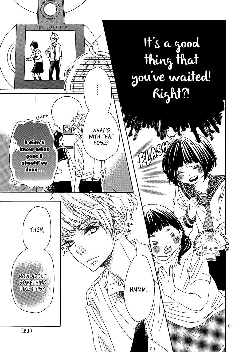 Hanabatake no Iberico Oneshot 第19页