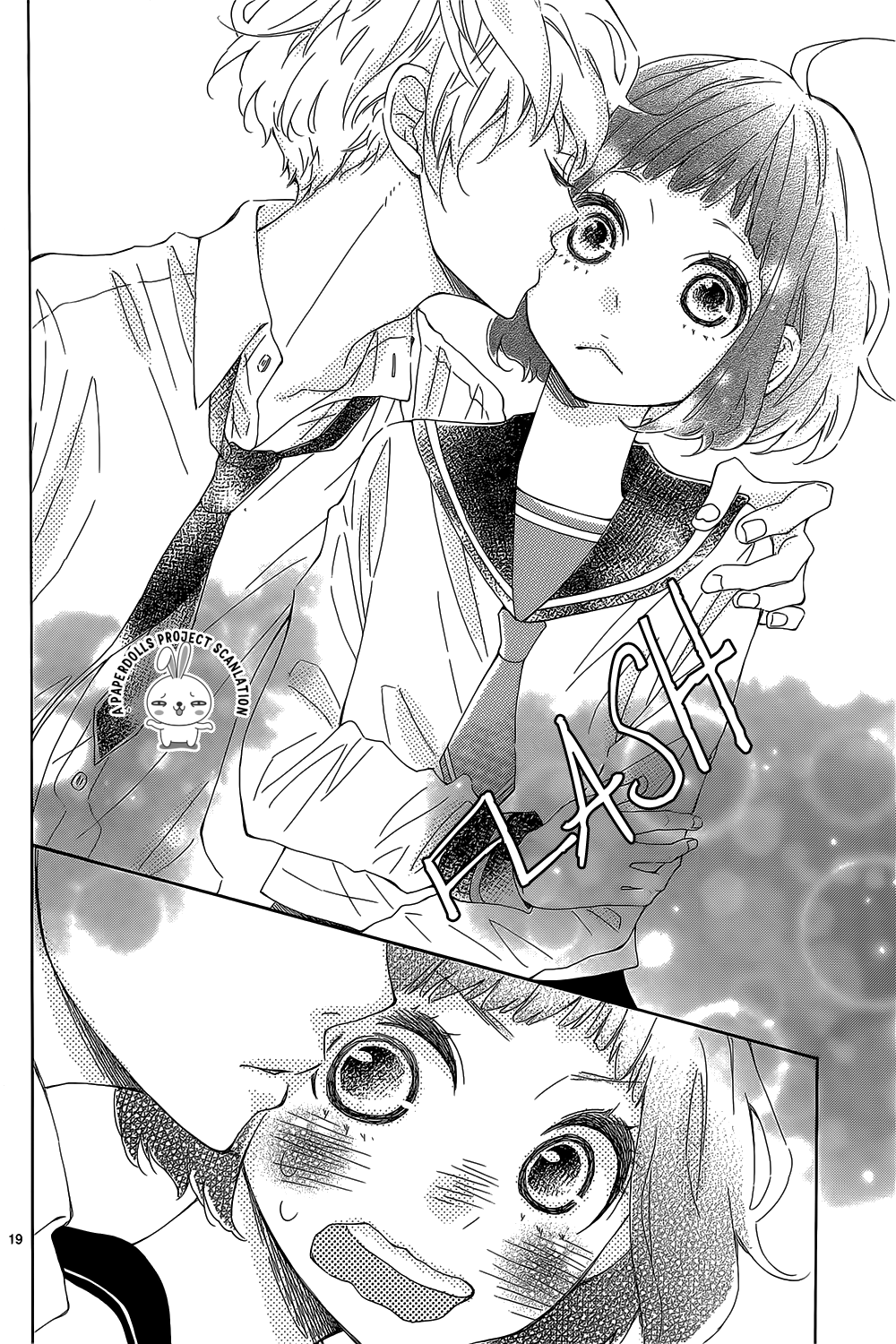Hanabatake no Iberico Oneshot 第20页