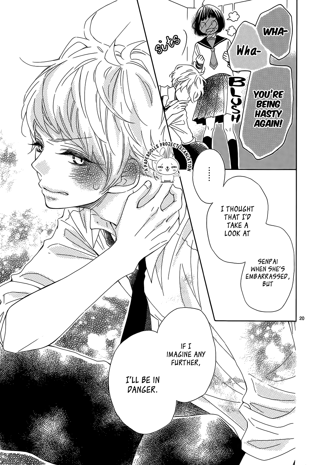 Hanabatake no Iberico Oneshot 第21页