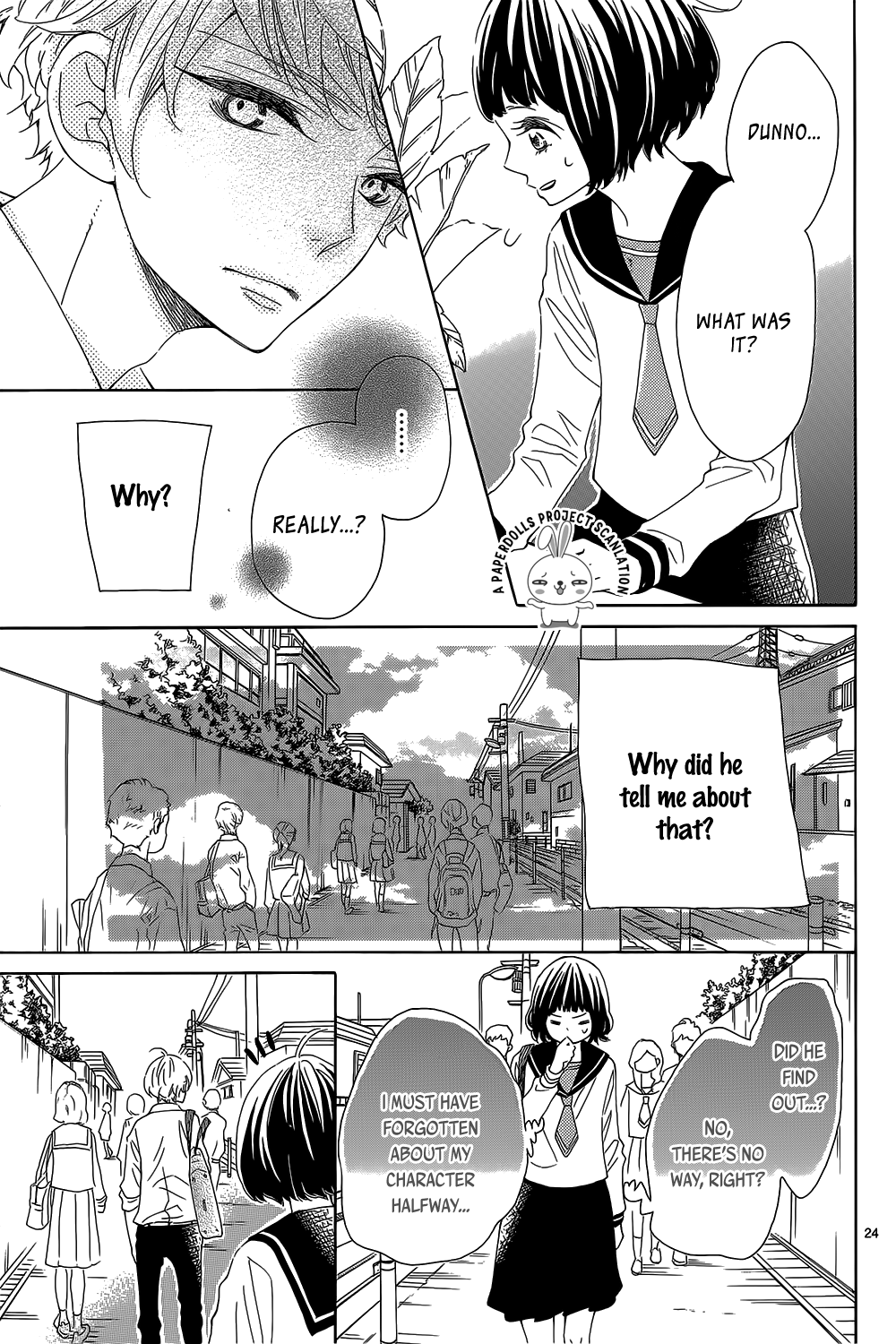 Hanabatake no Iberico Oneshot 第25页