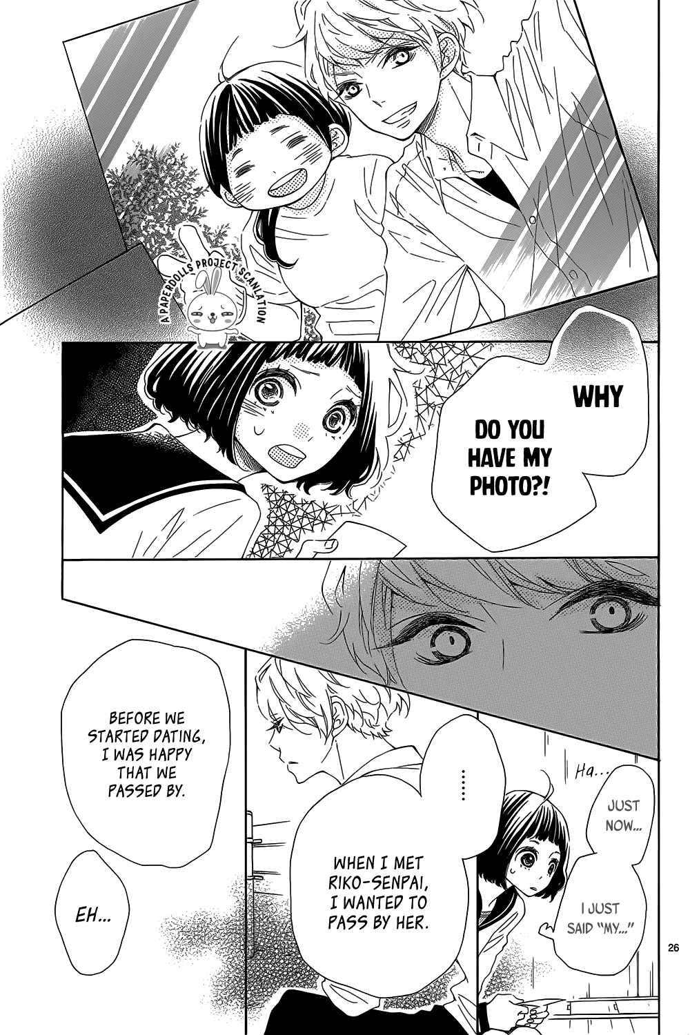 Hanabatake no Iberico Oneshot 第27页