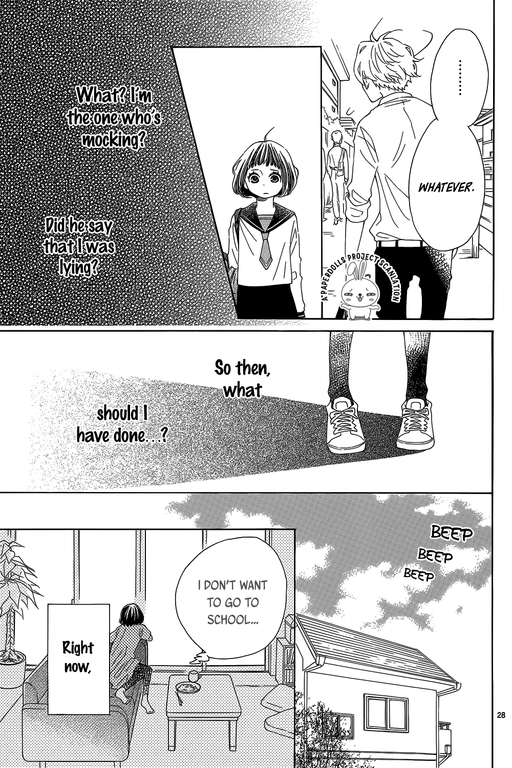 Hanabatake no Iberico Oneshot 第29页