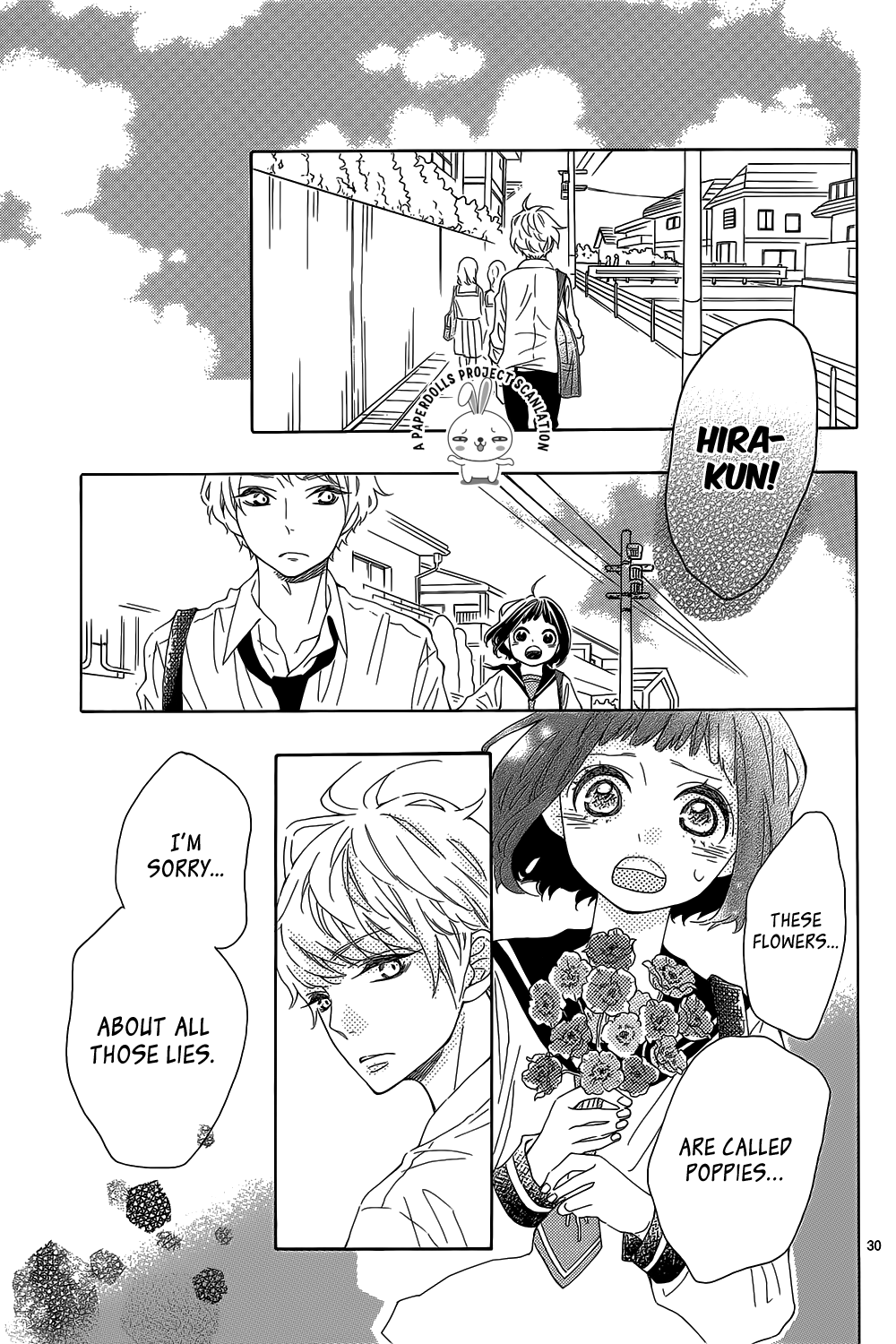 Hanabatake no Iberico Oneshot 第31页