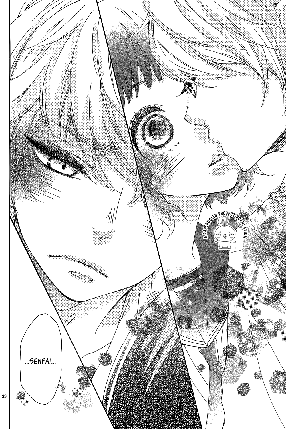 Hanabatake no Iberico Oneshot 第34页