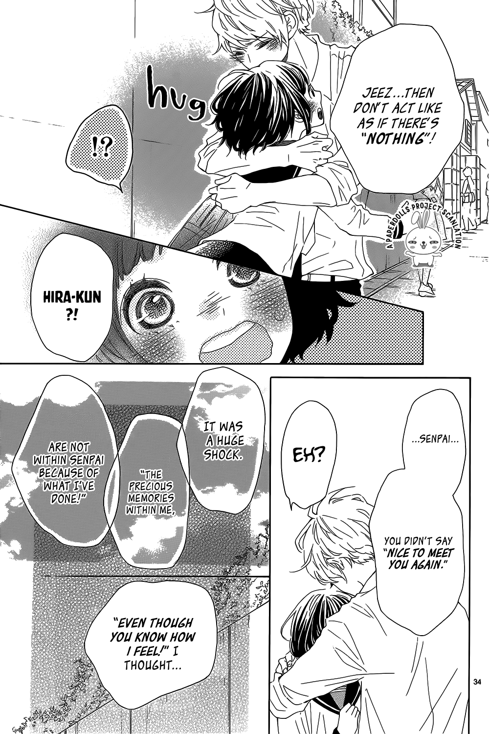 Hanabatake no Iberico Oneshot 第35页