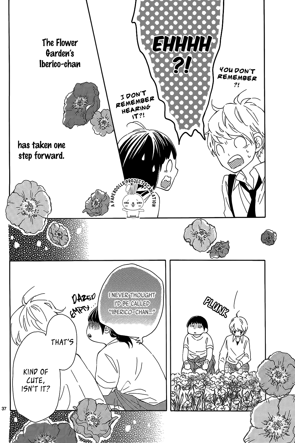 Hanabatake no Iberico Oneshot 第39页