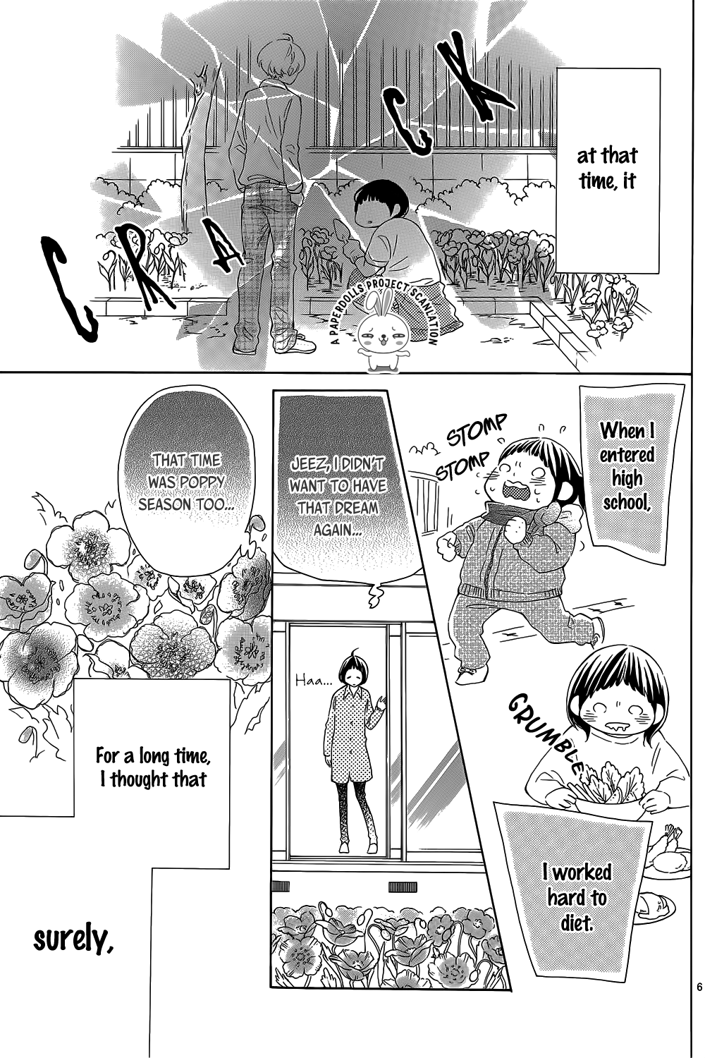 Hanabatake no Iberico 第7页