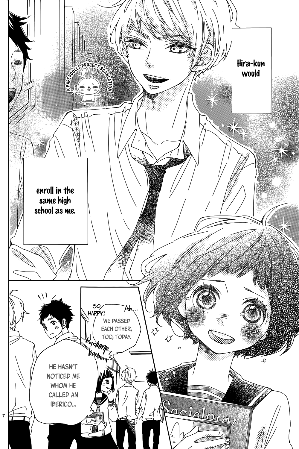 Hanabatake no Iberico 第8页