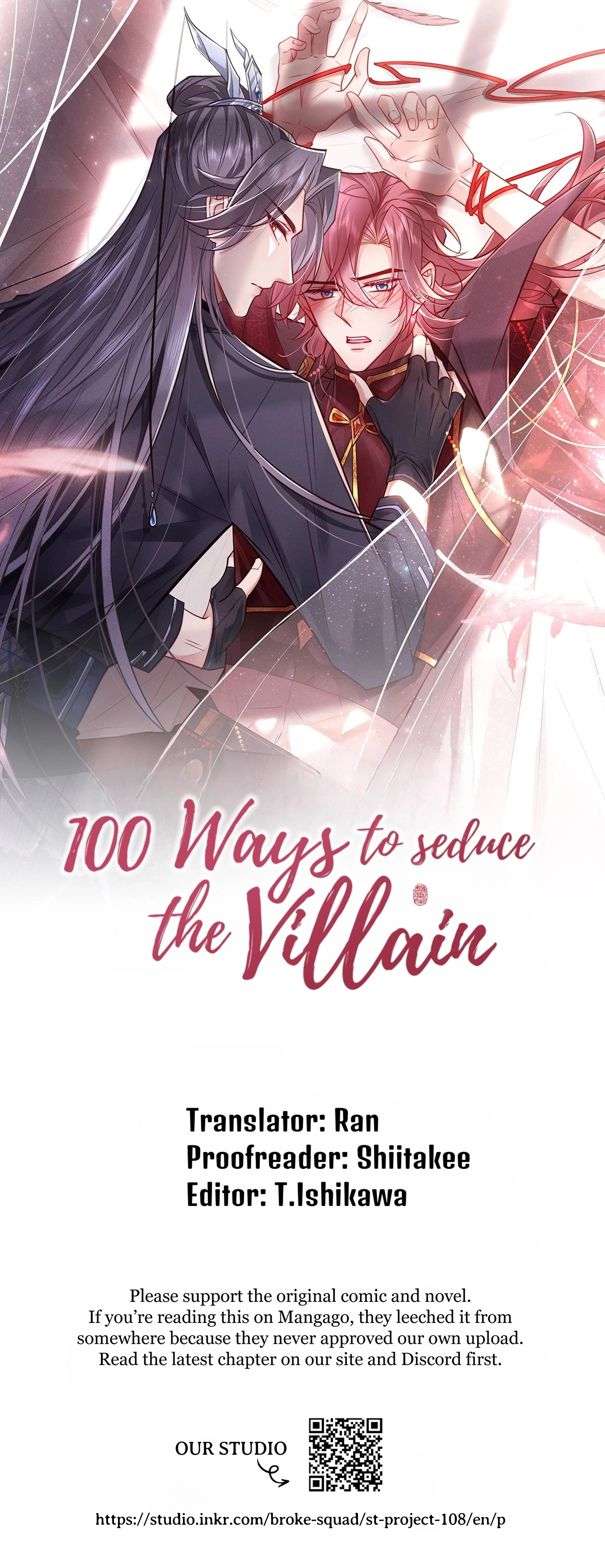 100 Ways to Seduce the Villain Vol. 1 Ch. 5 第1页