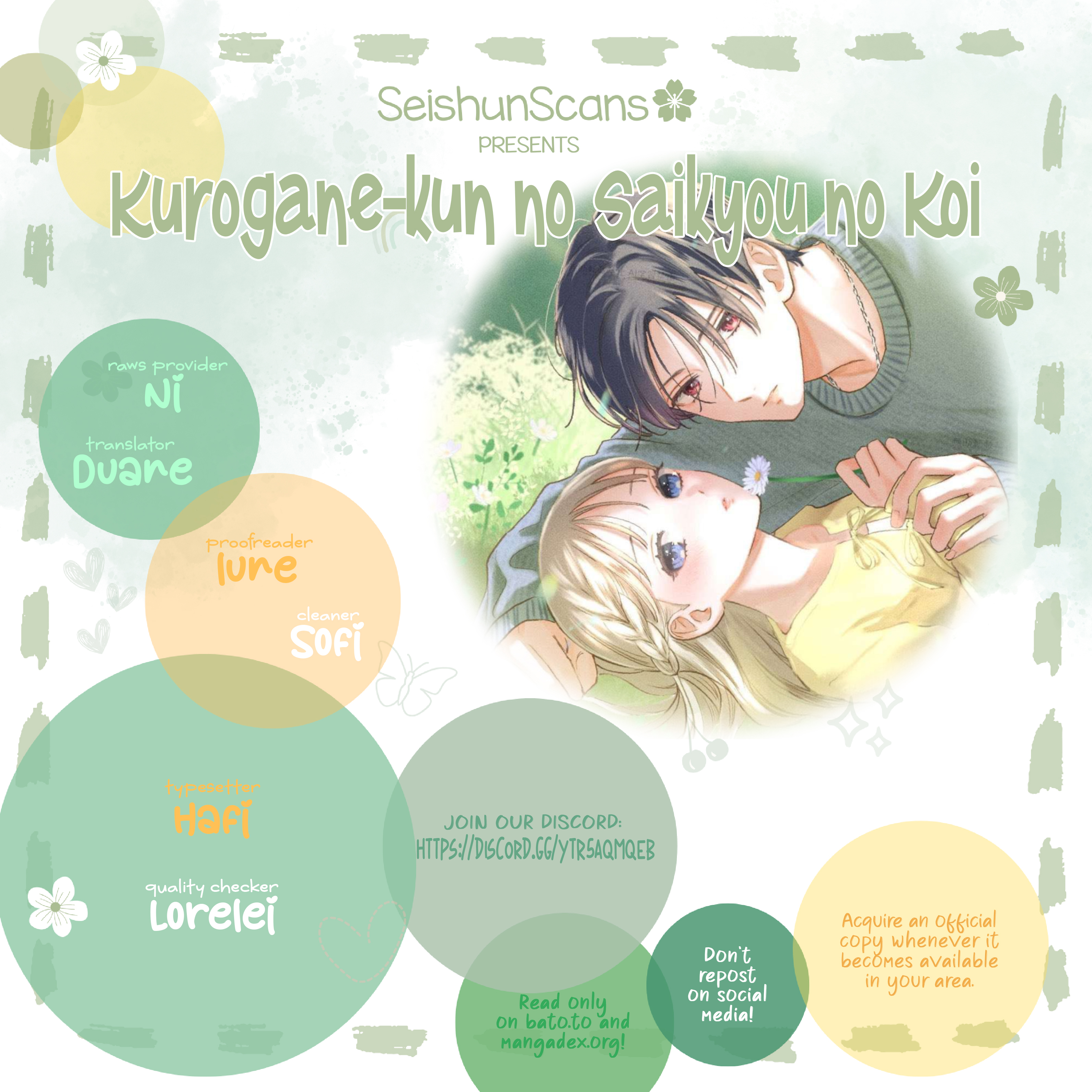 Kurogane-kun to Saikyou no Koi Vol. 2 Ch. 6 第1页