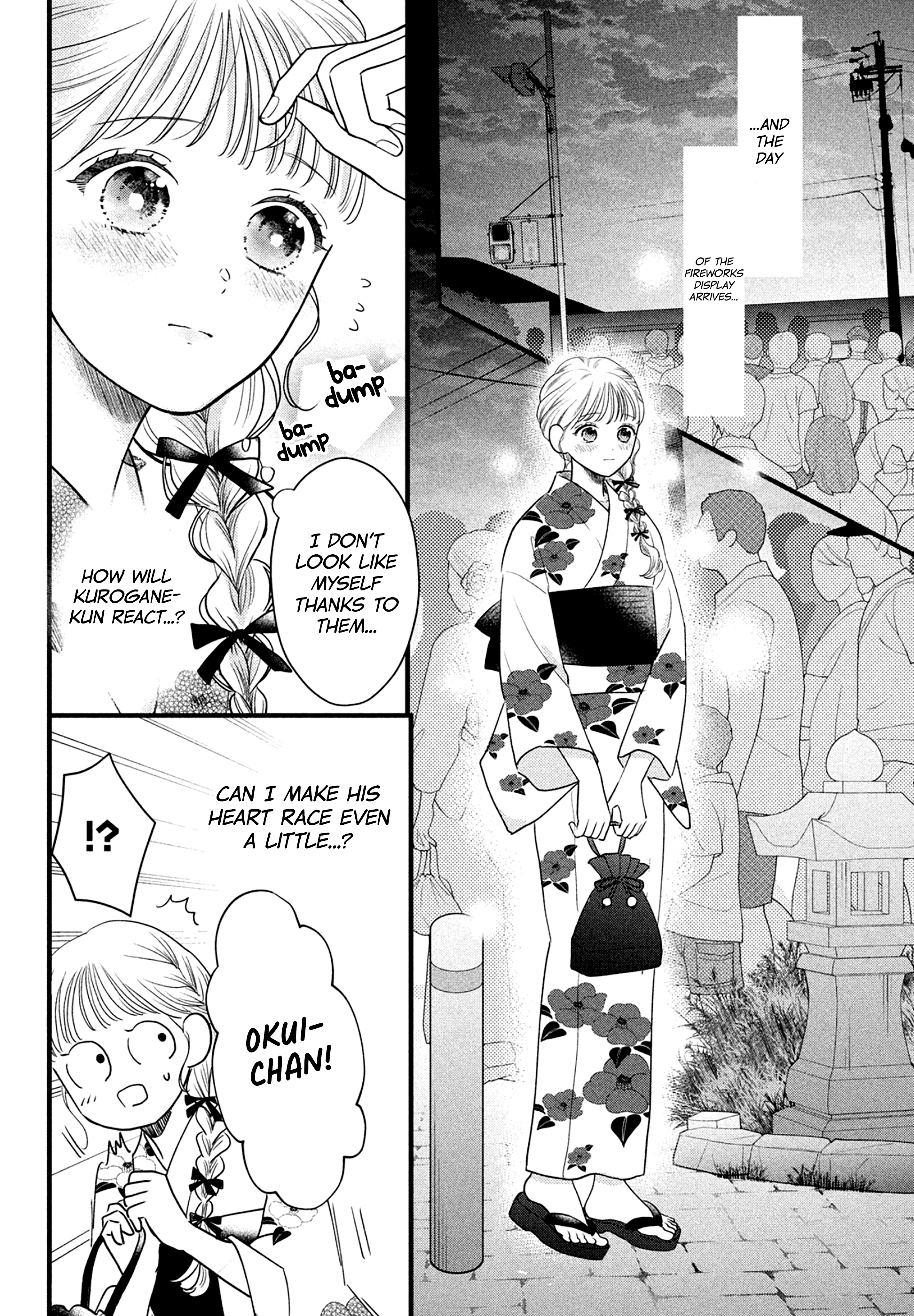 Kurogane-kun to Saikyou no Koi Vol. 2 Ch. 6 第17页