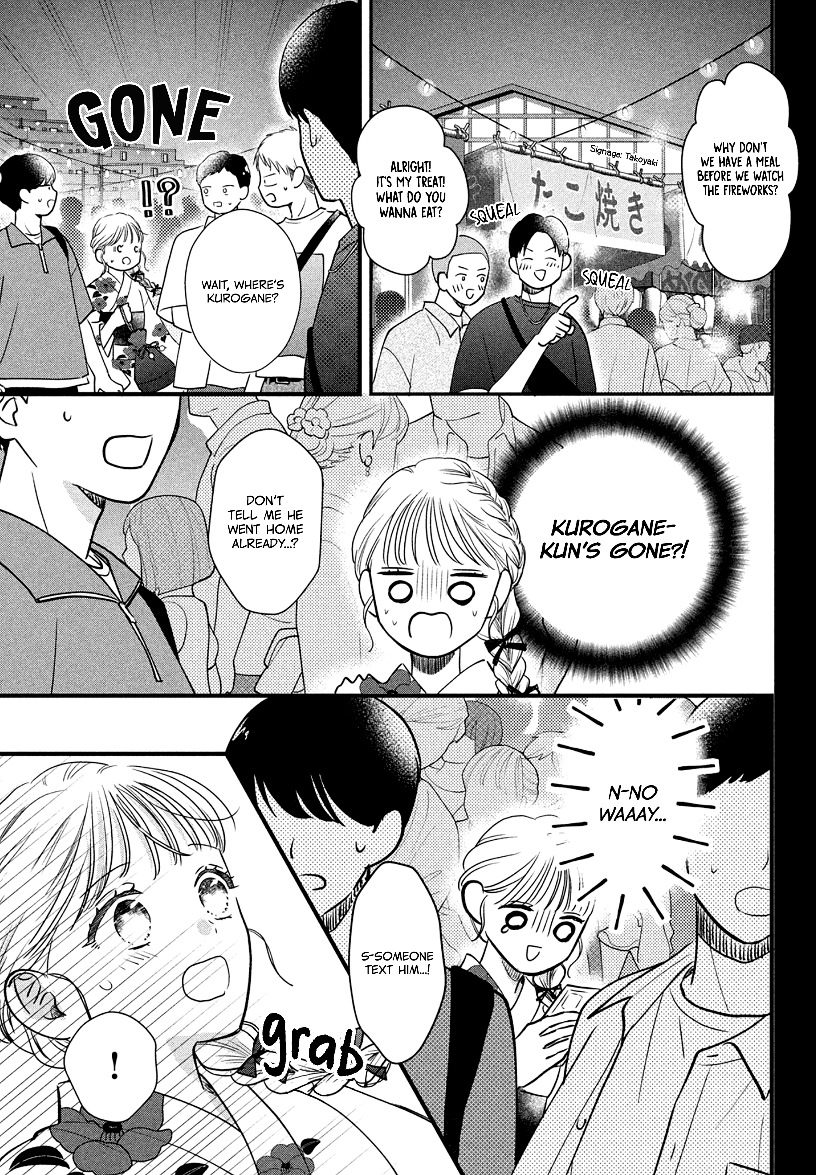 Kurogane-kun to Saikyou no Koi Vol. 2 Ch. 6 第22页