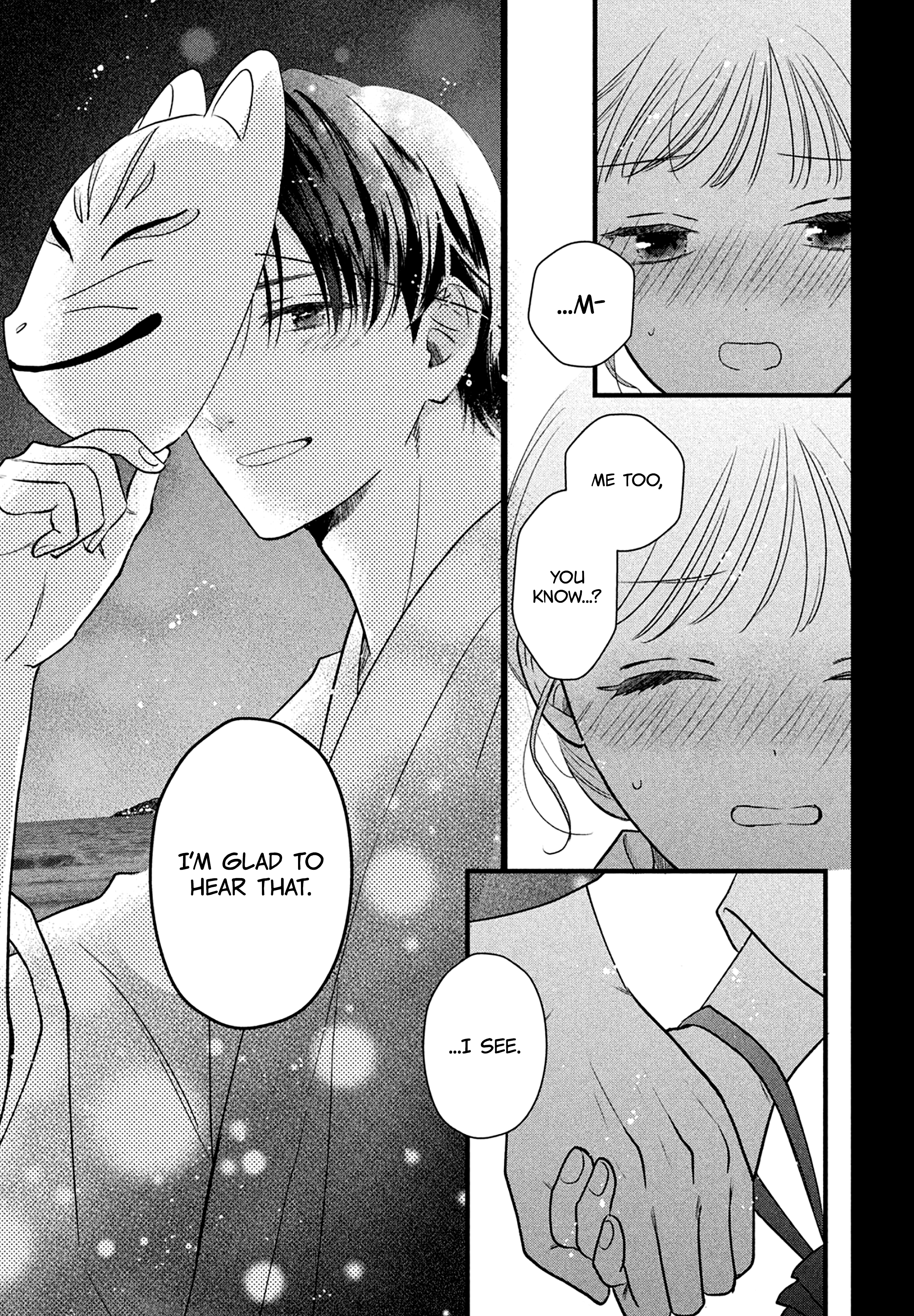 Kurogane-kun to Saikyou no Koi Vol. 2 Ch. 6 第26页
