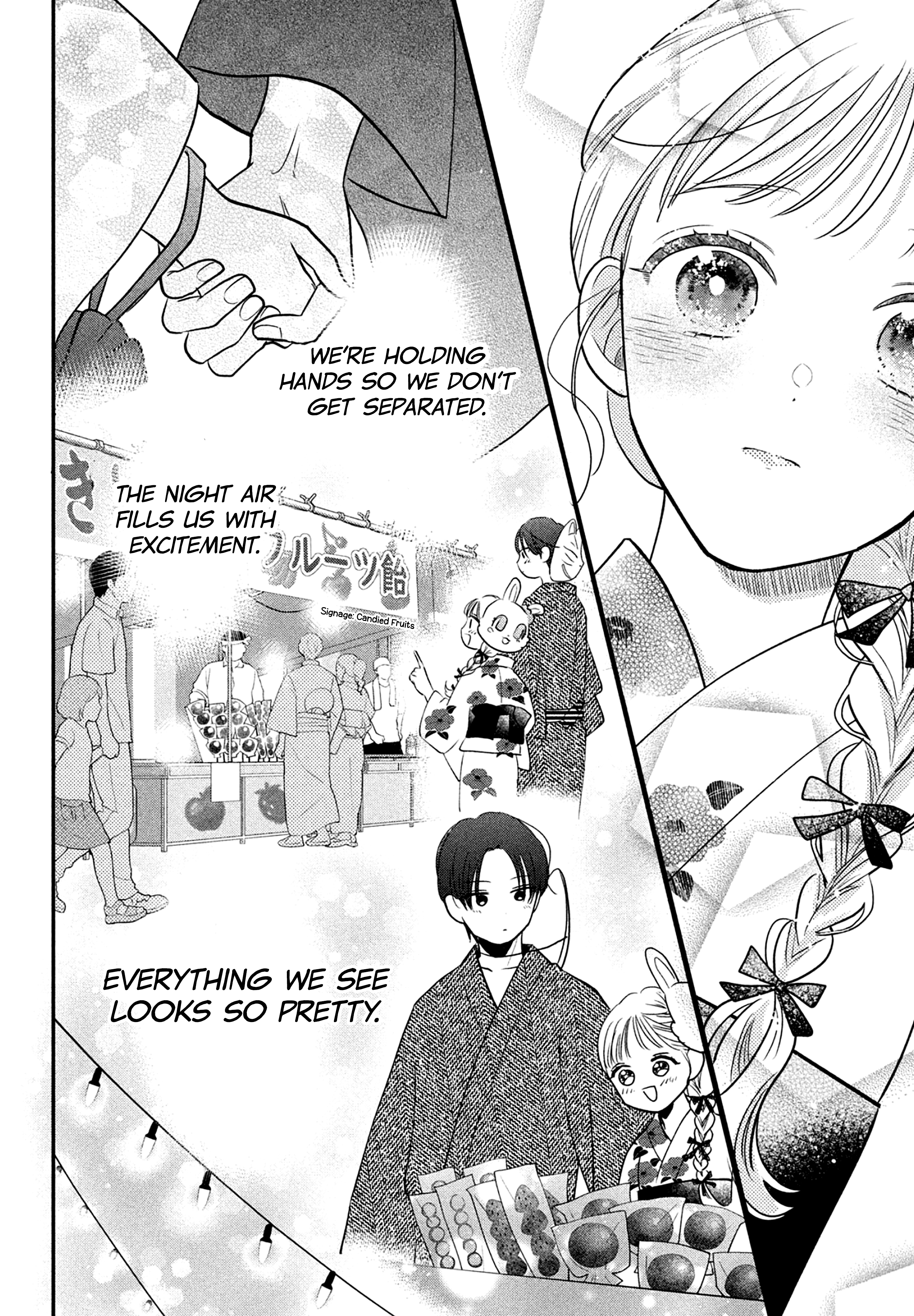 Kurogane-kun to Saikyou no Koi Vol. 2 Ch. 6 第27页