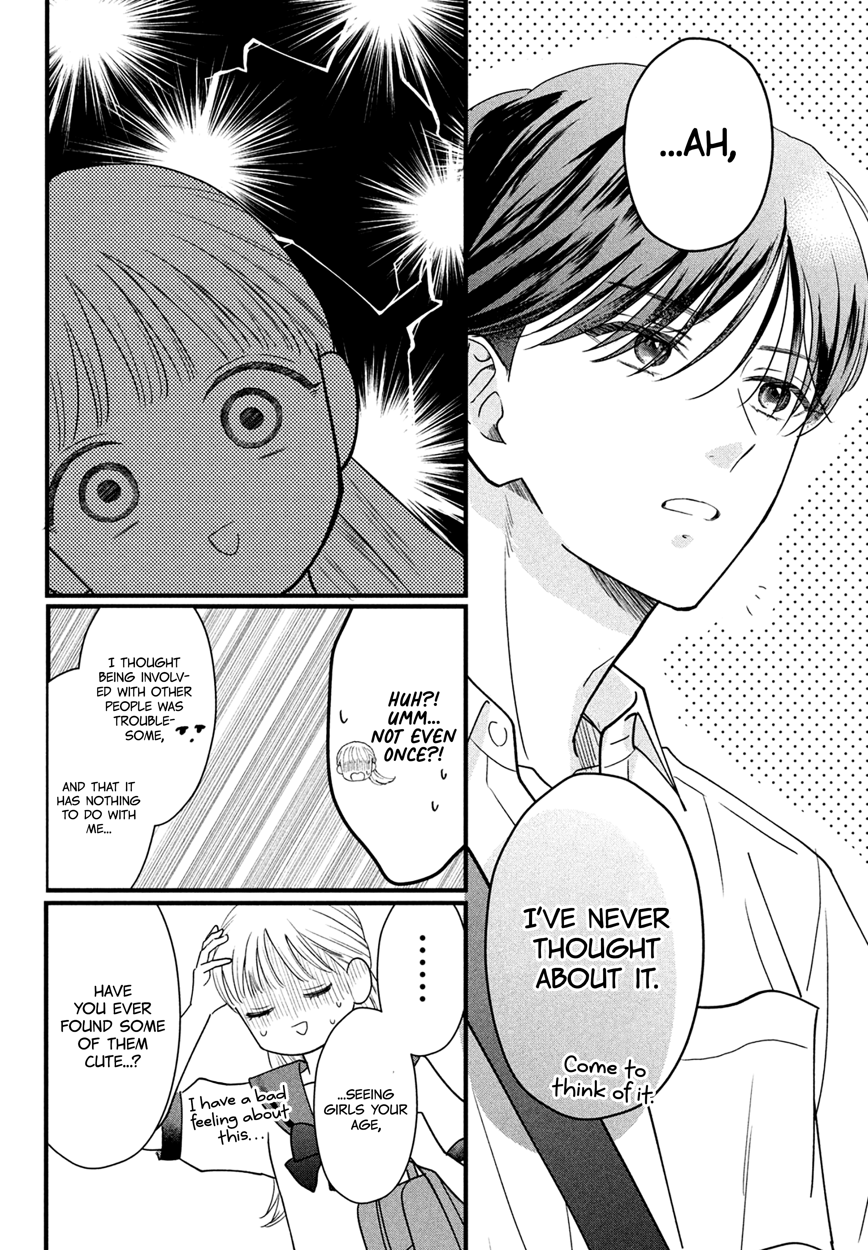 Kurogane-kun to Saikyou no Koi Vol. 2 Ch. 6 第9页