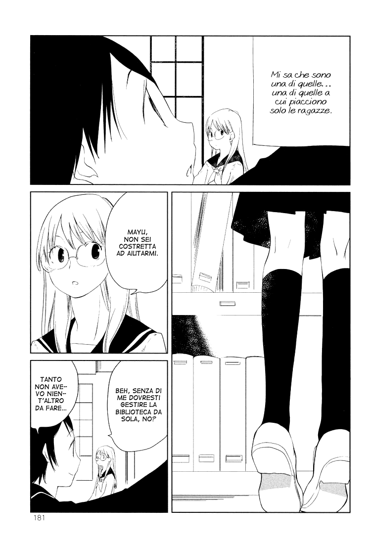 Himitsu. Una storia così 第13页