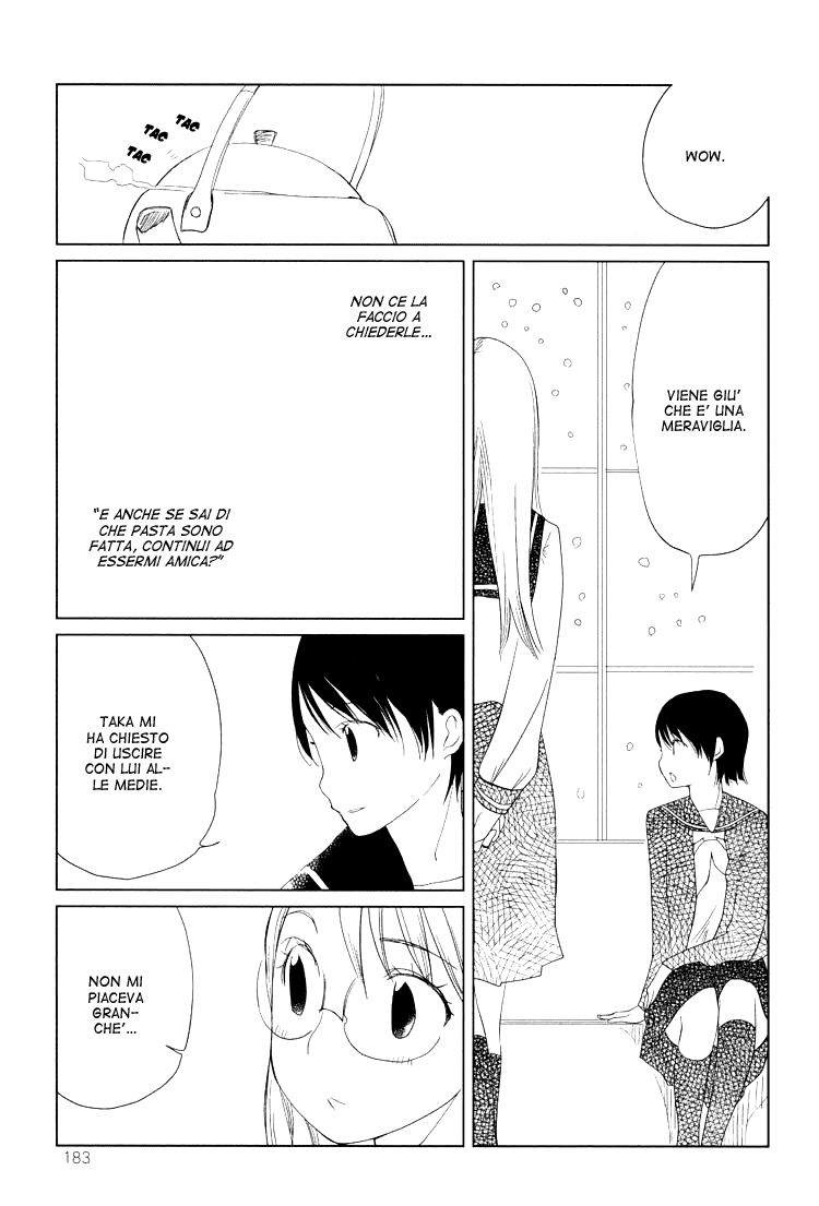 Himitsu. Una storia così 第15页