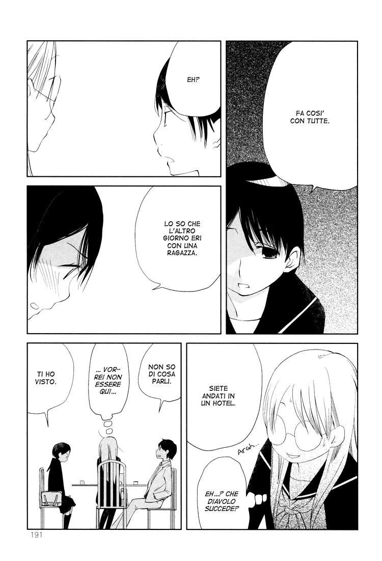 Himitsu. Una storia così 第23页