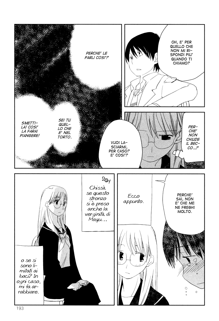 Himitsu. Una storia così 第25页
